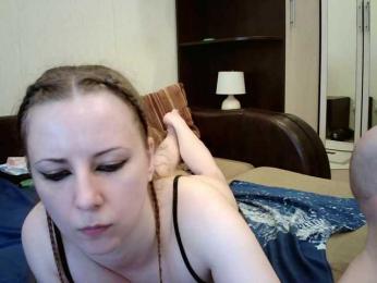 BellaSins — Bongacams recorded stream image, 12.07.2026 21:30