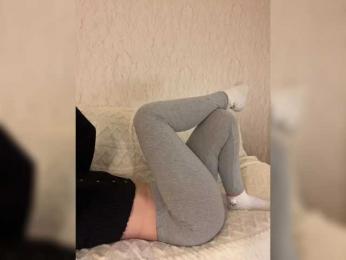 Chikipikin — Bongacams recorded stream screenshot (11 Mar 2025)