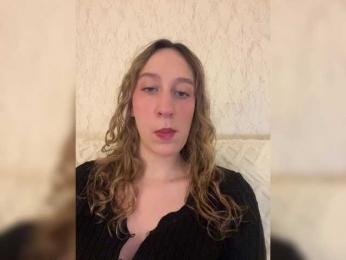 Chikipikin — Bongacams recorded stream screenshot (11 Mar 2025)