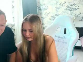 art_cam_ — Chaturbate recorded stream image, 13.07.2026 06:00