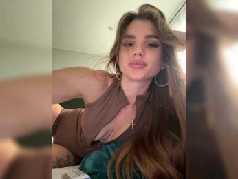 SweetyMia — Bongacams recorded stream image, 13.07.2026 11:30