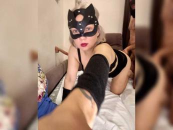 King-Queen777 — Bongacams recorded stream image, 13.07.2026 17:00