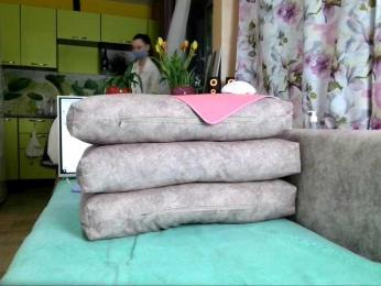 Skitlstrynka — Bongacams recorded stream screenshot (11 Mar 2025)