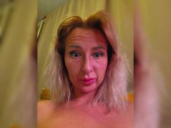 ARotikA1 — Bongacams recorded stream image, 13.07.2026 18:40