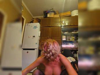 ARotikA1 — Bongacams recorded stream image, 13.07.2026 18:40