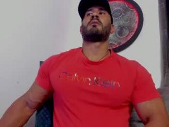 curt_x — Chaturbate recorded stream image, 14.07.2026 02:50