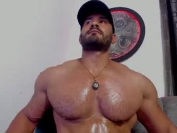 curt_x — Chaturbate recorded stream image, 14.07.2026 02:50
