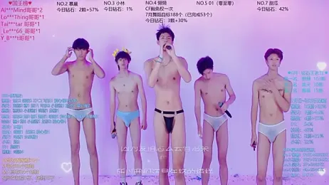 TNT-888 — Stripchat recorded stream image, 14.07.2026 11:30