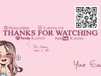 lil_eva — Chaturbate recorded stream image, 14.07.2026 14:20