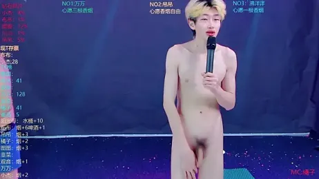 M-handsome-boy — Stripchat recorded stream image, 14.07.2026 16:10