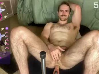 misterblanco — Chaturbate recorded stream image, 15.07.2026 03:10
