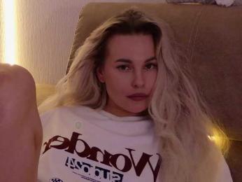 Kocmoc_Katerina — Bongacams recorded stream image, 14.07.2026 22:10