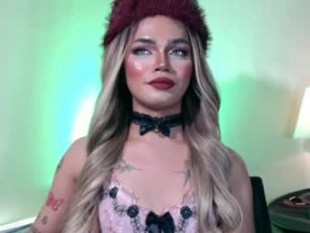 sexyhotbabe18 — Chaturbate recorded stream image, 15.07.2026 04:30