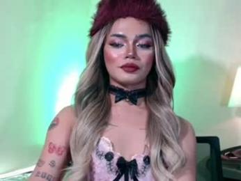 sexyhotbabe18 — Chaturbate recorded stream image, 15.07.2026 04:30