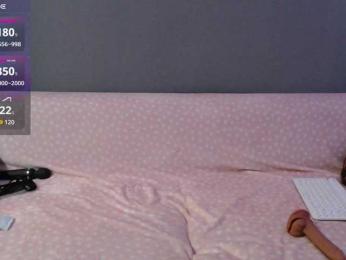 Icehotangel — Bongacams recorded stream screenshot (11 Mar 2025)