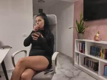 rrr1995 — Chaturbate recorded stream image, 16.07.2026 11:20