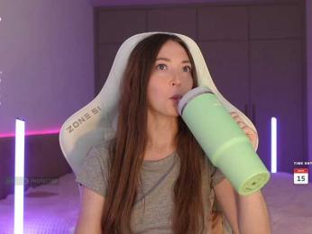 lollipop-o — Bongacams recorded stream image, 16.07.2026 18:10