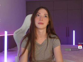 lollipop-o — Bongacams recorded stream image, 16.07.2026 18:10
