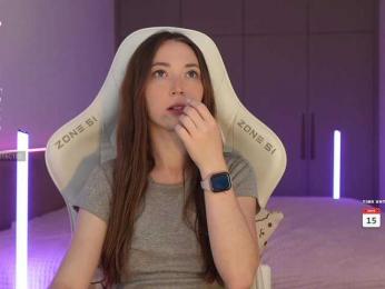 lollipop-o — Bongacams recorded stream image, 16.07.2026 18:10