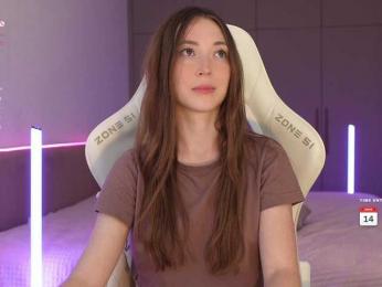 lollipop-o — Bongacams recorded stream image, 16.07.2026 18:10