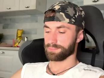 manussa69 — Chaturbate recorded stream image, 17.07.2026 03:00
