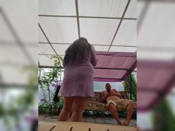 Cleopatra1990 — Bongacams recorded stream image, 17.07.2026 03:40