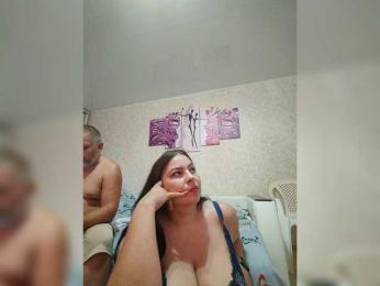 Cleopatra1990 — Bongacams recorded stream image, 17.07.2026 03:40