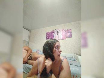 Cleopatra1990 — Bongacams recorded stream image, 17.07.2026 03:40