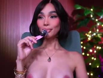 xforyoureyesonlyx — Chaturbate recorded stream image, 17.07.2026 01:50