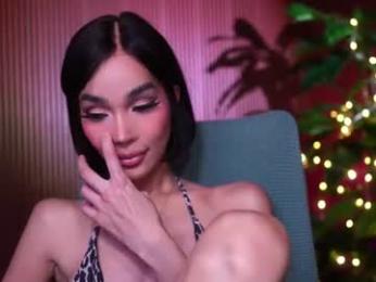 xforyoureyesonlyx — Chaturbate recorded stream image, 17.07.2026 01:50