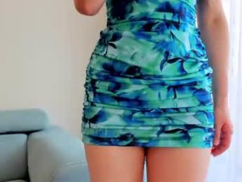 elaanna — Chaturbate recorded stream image, 17.07.2026 08:10