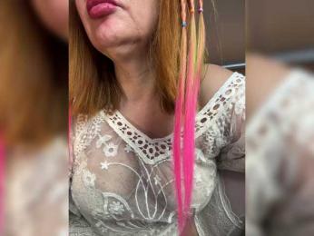 Pink-Lips — Bongacams recorded stream image, 17.07.2026 13:30