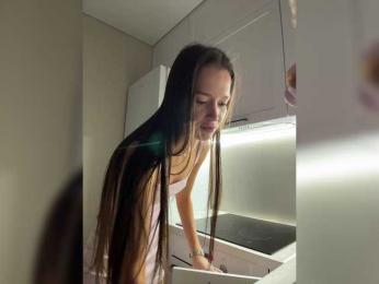 whiteTEA — Bongacams recorded stream image, 17.07.2026 18:30