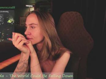 Adamova_Eva — Bongacams recorded stream image, 17.07.2026 18:20