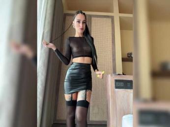 -SATIVA- — Bongacams recorded stream image, 17.07.2026 23:30