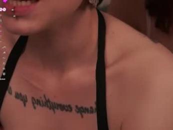 little_poetry — Chaturbate recorded stream image, 17.07.2026 20:00