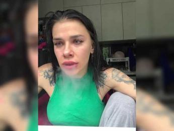 deva_maria — Bongacams recorded stream image, 18.07.2026 07:50