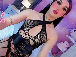 veroniica-mist — Camsoda recorded stream image, 18.07.2026 05:40