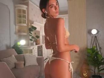 dinacaguimbal — Chaturbate recorded stream image, 18.07.2026 12:00