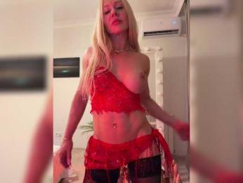 ALISE8881 — Bongacams recorded stream image, 18.07.2026 17:20