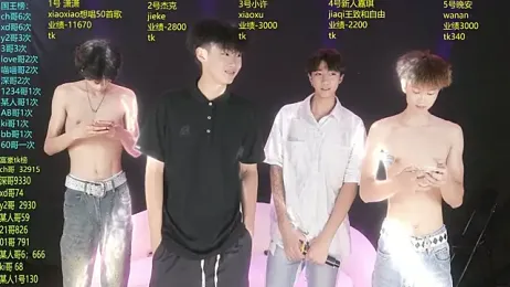 WildBoys-006 — Stripchat recorded stream image, 19.07.2026 03:40
