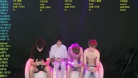 WildBoys-006 — Stripchat recorded stream image, 19.07.2026 03:40