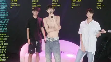 WildBoys-006 — Stripchat recorded stream image, 19.07.2026 03:40