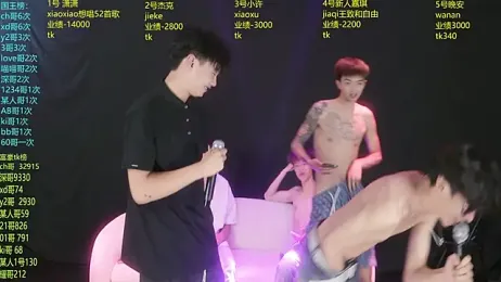 WildBoys-006 — Stripchat recorded stream image, 19.07.2026 03:40