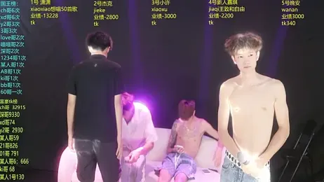 WildBoys-006 — Stripchat recorded stream image, 19.07.2026 03:40