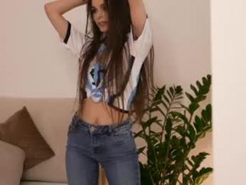 dovia — Chaturbate recorded stream image, 19.07.2026 06:50