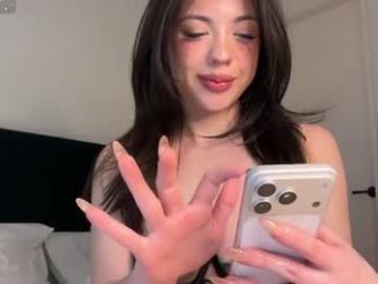 wasianbby — Chaturbate recorded stream image, 20.07.2026 00:10
