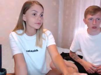 julsweet — Chaturbate recorded stream image, 20.07.2026 07:10