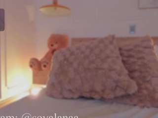 alana-haze — Camsoda recorded stream image, 12.03.2025 01:10