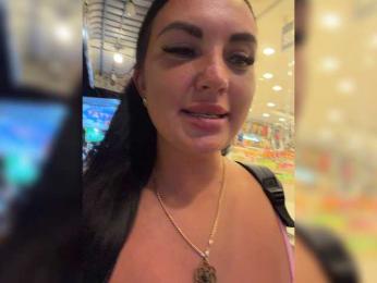 KROSHKA_N — Bongacams recorded stream image, 20.07.2026 12:10